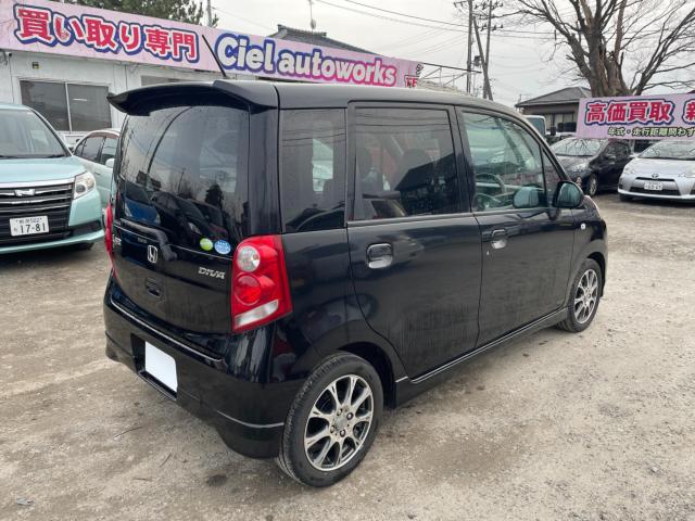 ライフ（新潟県新潟市西区）画像23