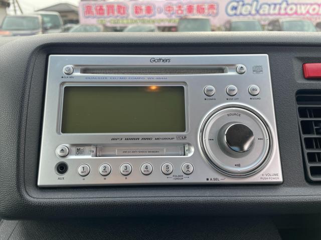 ライフ（新潟県新潟市西区）画像31