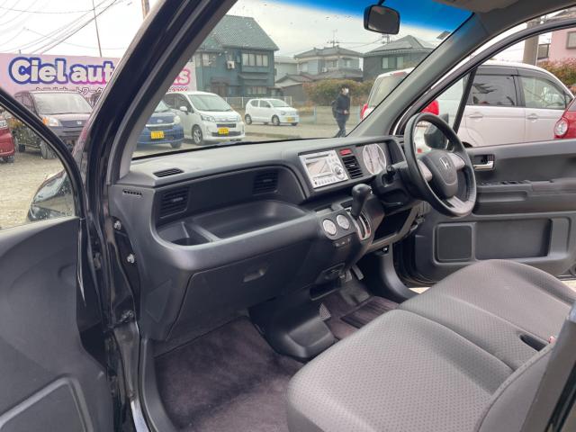 ライフ（新潟県新潟市西区）画像39