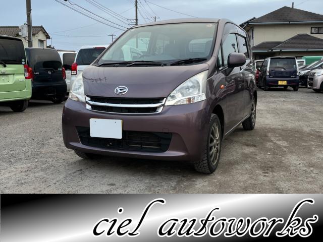 ムーヴ（新潟県新潟市西区）