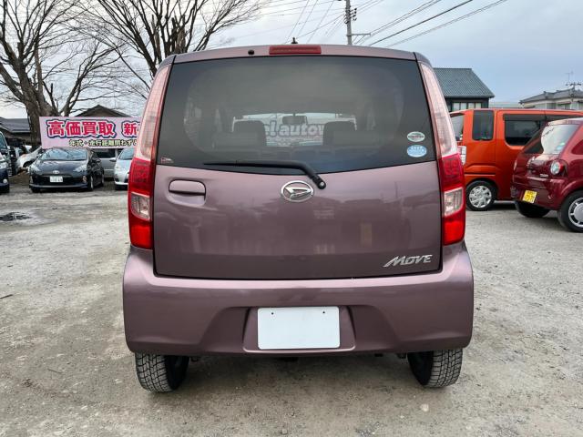 ムーヴ（新潟県新潟市西区）画像18