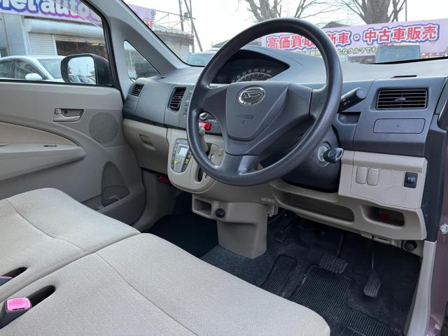 ムーヴ（新潟県新潟市西区）画像30