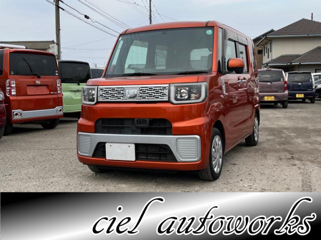 ウェイク（新潟県新潟市西区）