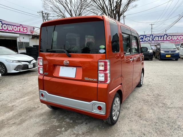 ウェイク（新潟県新潟市西区）