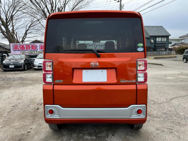 ウェイク（新潟県新潟市西区）