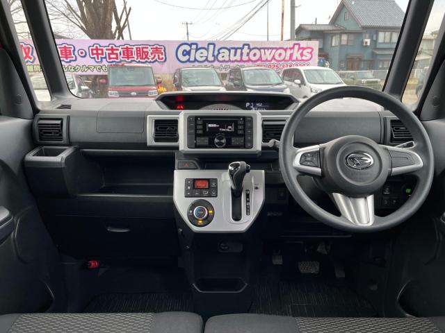 ウェイク（新潟県新潟市西区）