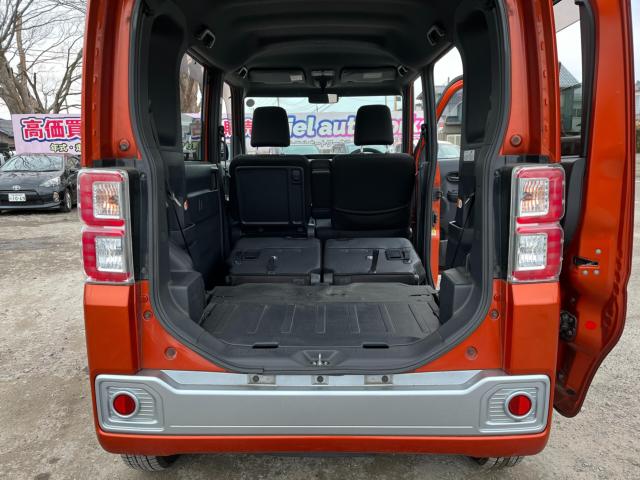 ウェイク（新潟県新潟市西区）