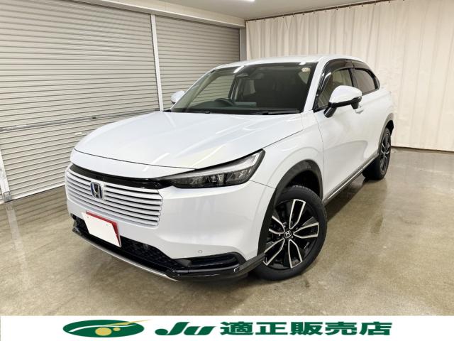 ヴェゼル（新潟県長岡市）画像2