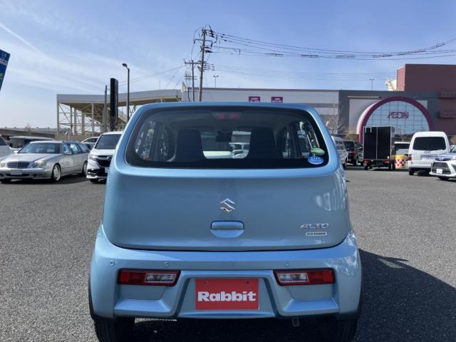 アルト(新潟県新潟市西区)