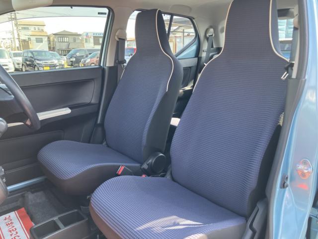 アルト(新潟県新潟市西区)