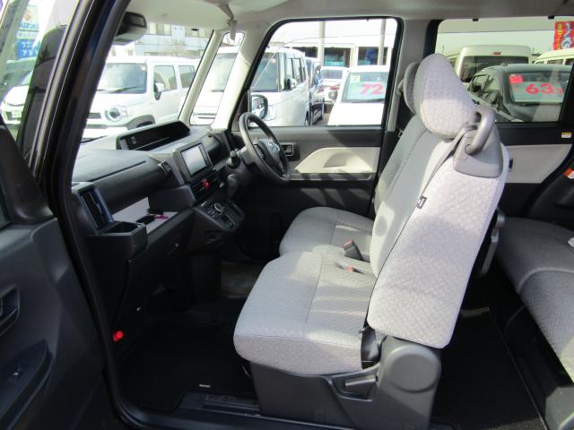 タント（新潟県糸魚川市）