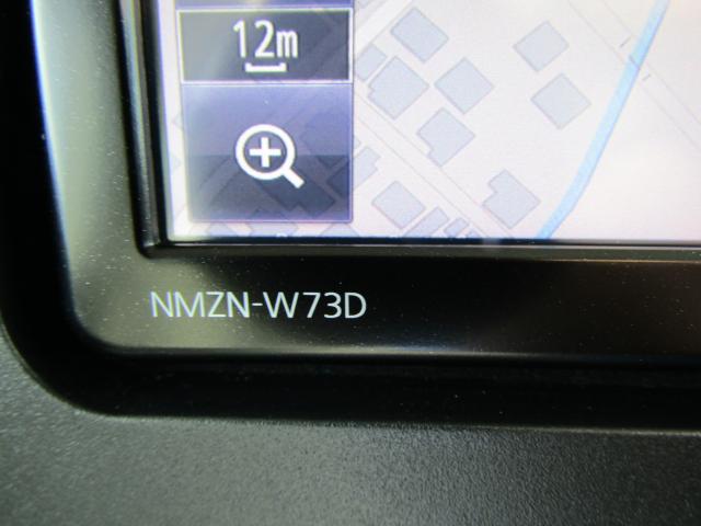 タント（新潟県糸魚川市）