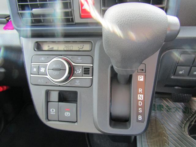 タント（新潟県糸魚川市）