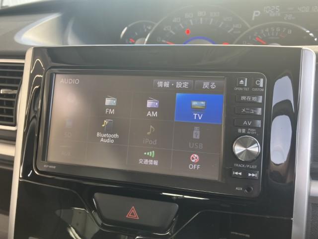 タントカスタム（新潟県燕市）画像13