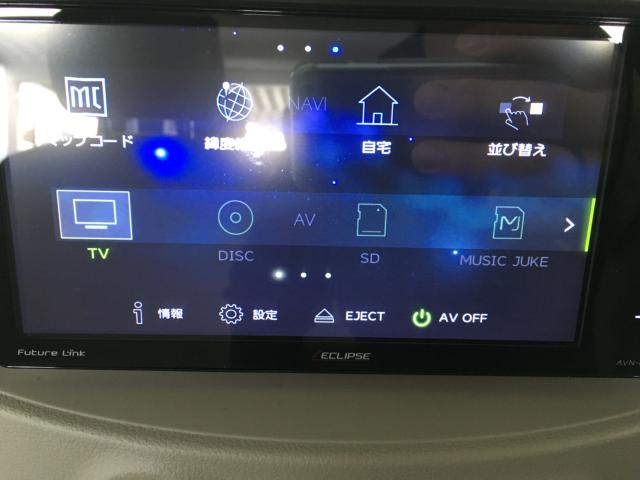 キューブ(新潟県新潟市西区)