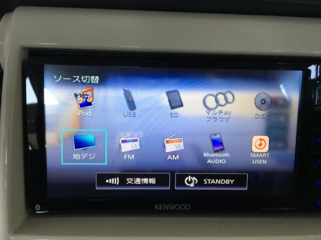 ハスラー(新潟県新潟市西区)