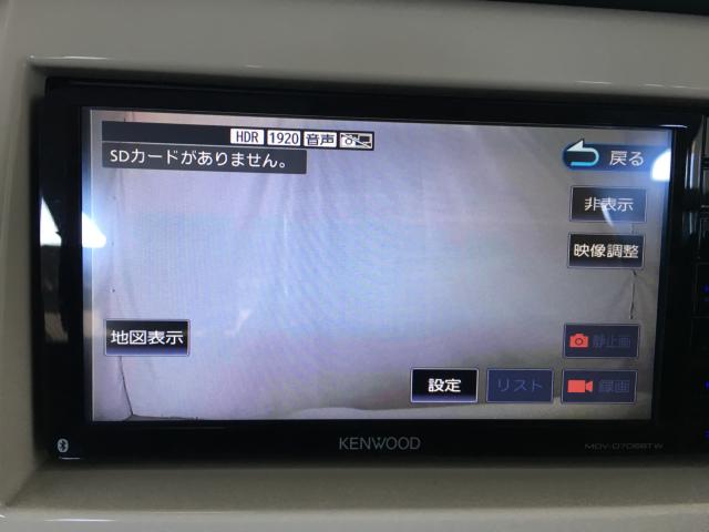 ハスラー(新潟県新潟市西区)