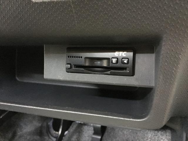 ハスラー(新潟県新潟市西区)