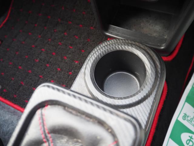 アルトワークス（新潟県新潟市西区）