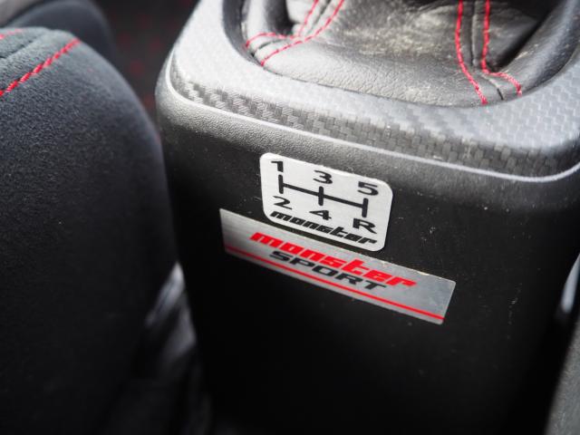 アルトワークス（新潟県新潟市西区）