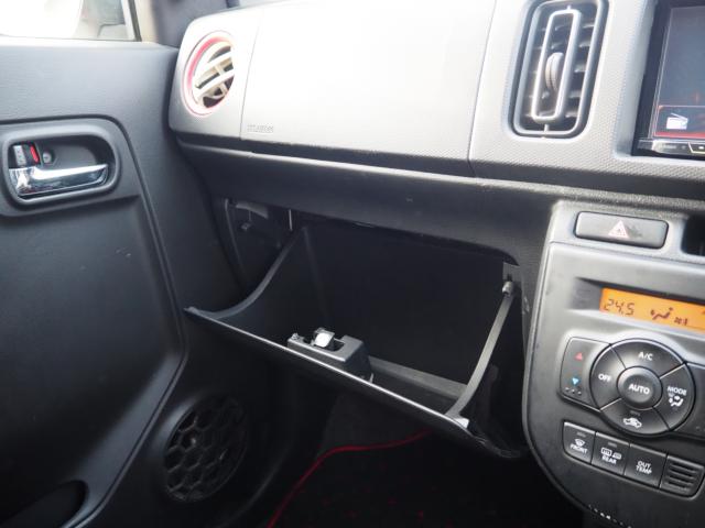 アルトワークス（新潟県新潟市西区）