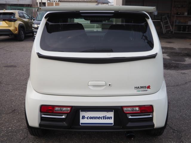 アルトワークス（新潟県新潟市西区）