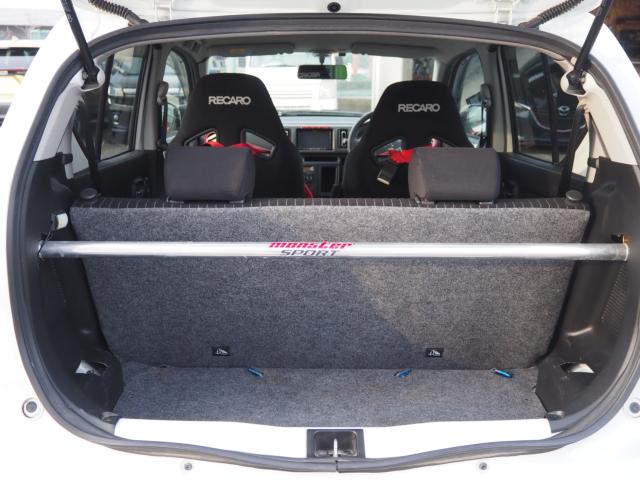 アルトワークス（新潟県新潟市西区）