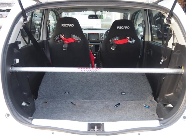 アルトワークス（新潟県新潟市西区）