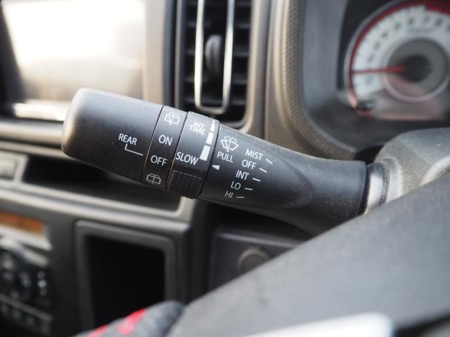 アルトワークス（新潟県新潟市西区）