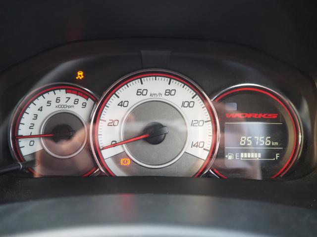 アルトワークス（新潟県新潟市西区）