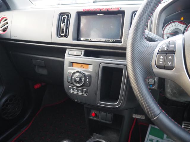 アルトワークス（新潟県新潟市西区）