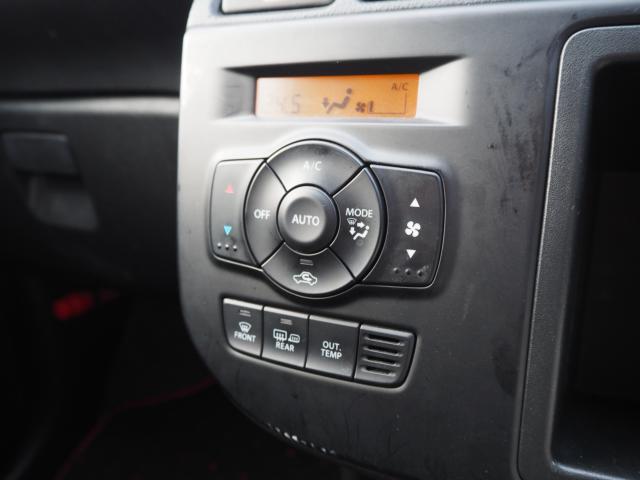 アルトワークス（新潟県新潟市西区）