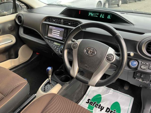 アクア(新潟県新潟市中央区)