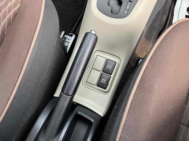 アクア(新潟県新潟市中央区)