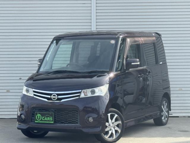 ルークス(新潟県新潟市西区)