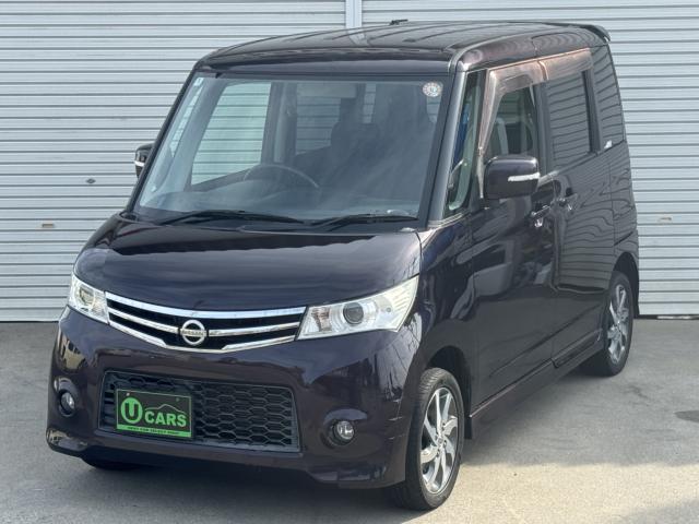 ルークス(新潟県新潟市西区)