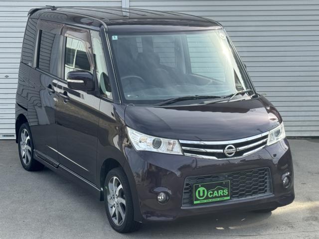 ルークス(新潟県新潟市西区)