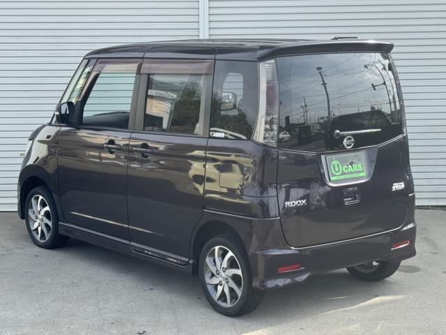 ルークス(新潟県新潟市西区)