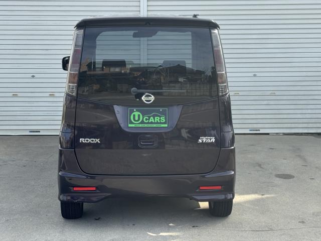 ルークス(新潟県新潟市西区)