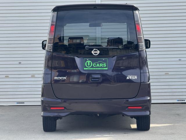 ルークス(新潟県新潟市西区)