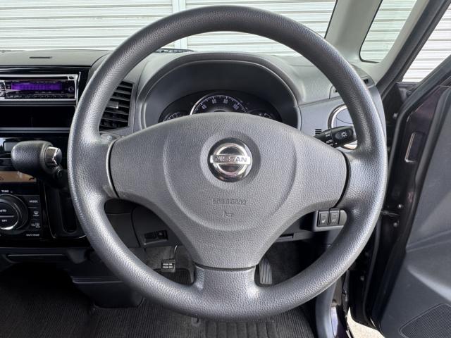 ルークス(新潟県新潟市西区)