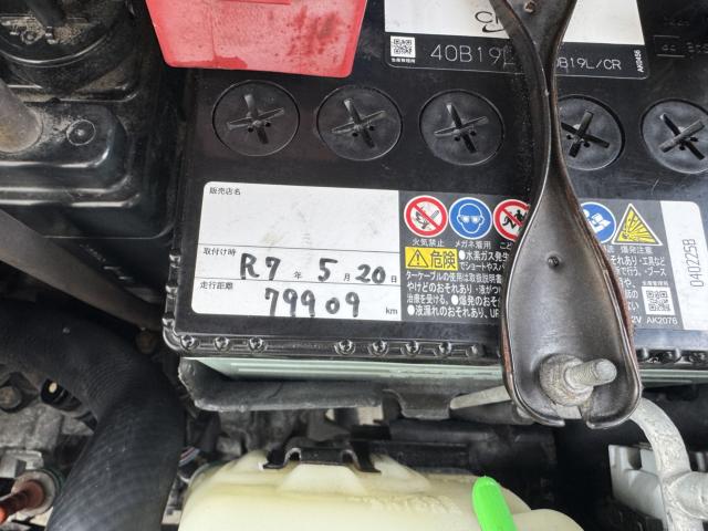 ルークス(新潟県新潟市西区)