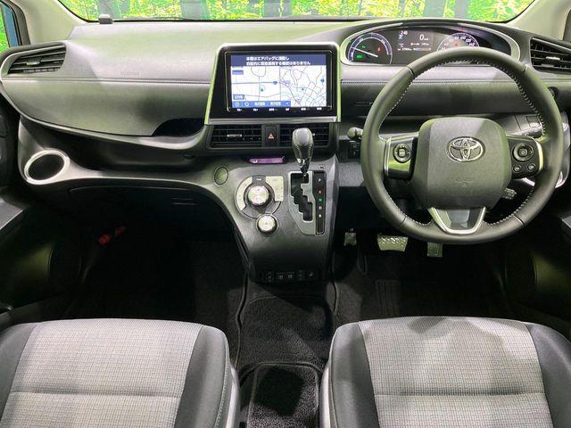 シエンタ(新潟県長岡市)