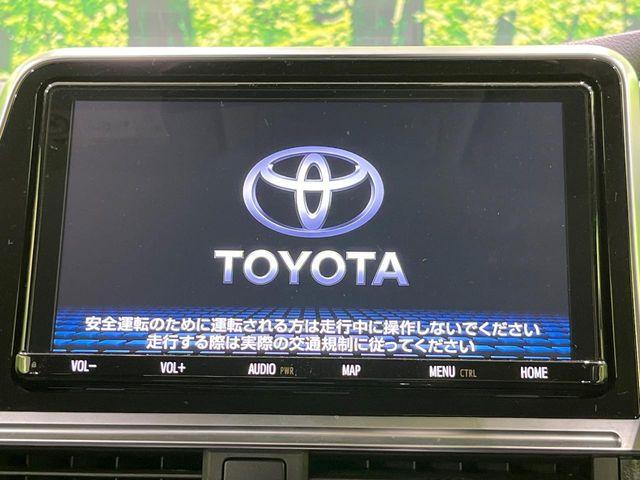 シエンタ(新潟県長岡市)