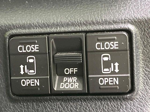 シエンタ(新潟県長岡市)