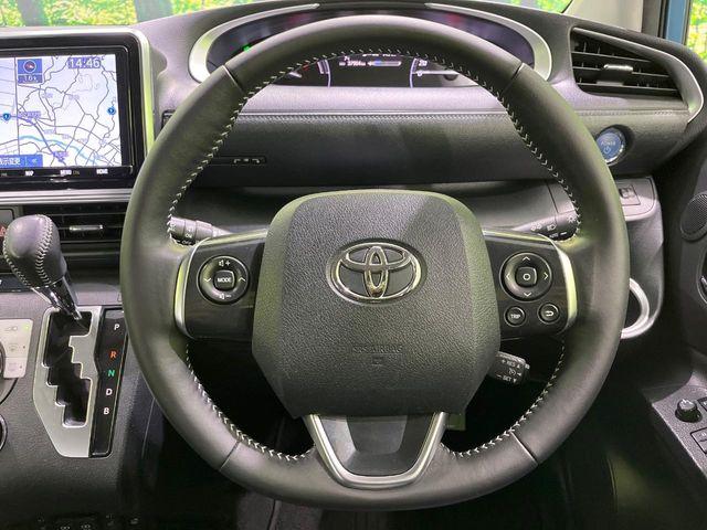 シエンタ(新潟県長岡市)