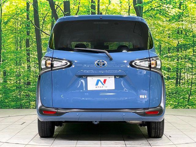 シエンタ(新潟県長岡市)