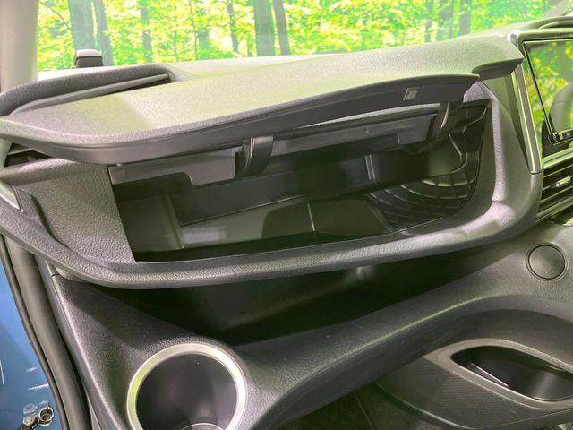 シエンタ(新潟県長岡市)