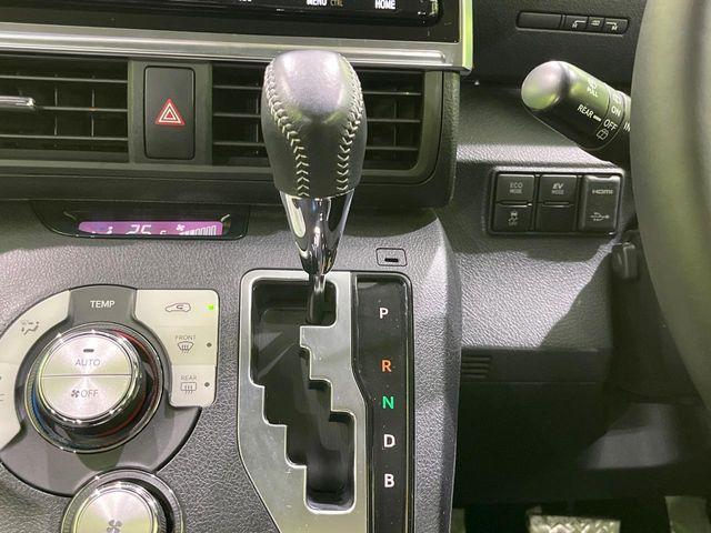 シエンタ(新潟県長岡市)