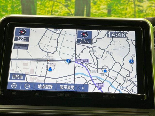 シエンタ(新潟県長岡市)